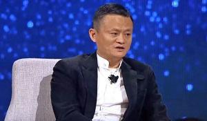 Alibaba startet Kryptowährungs-Mining-Plattform